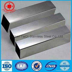 stainless steel square tube