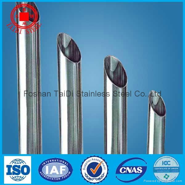 stainless steel square tube 2