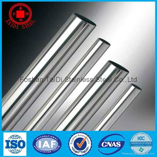 stainless steel square tube 3