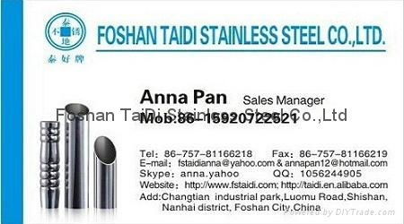 stainless steel square tube 4