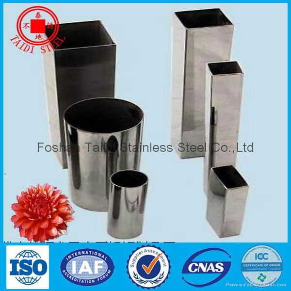 stainless steel square tube 5