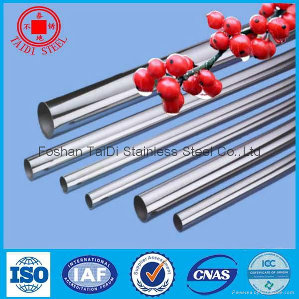 erw square welding steel pipe  3