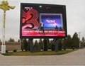 PH8 outdoor(SMT) LED display screen
