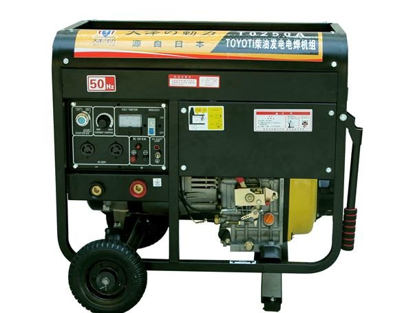 自发式电焊两用机TO250A 2