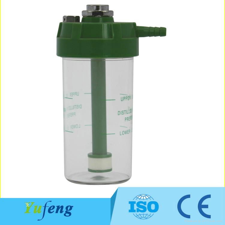 REUSABLE HUMIDIFIER BOTTLE 5