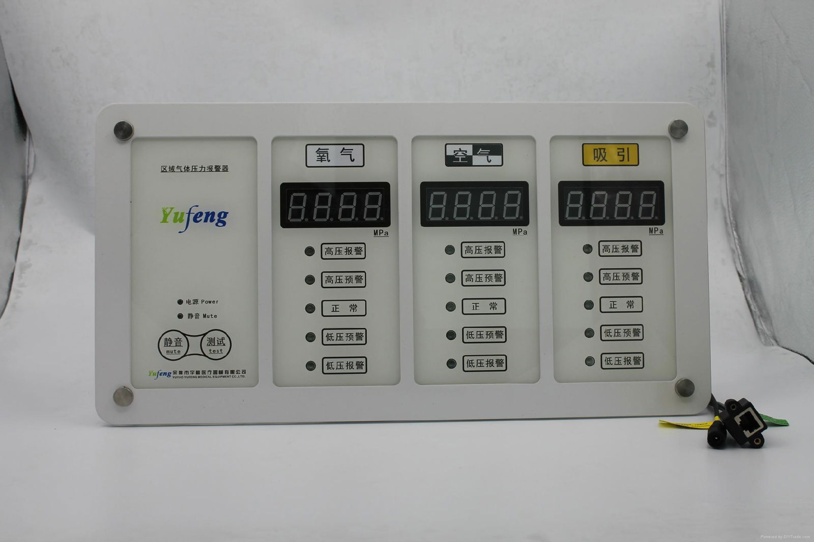 Digital Medical Gases Pressure Monitor System with alarm 3