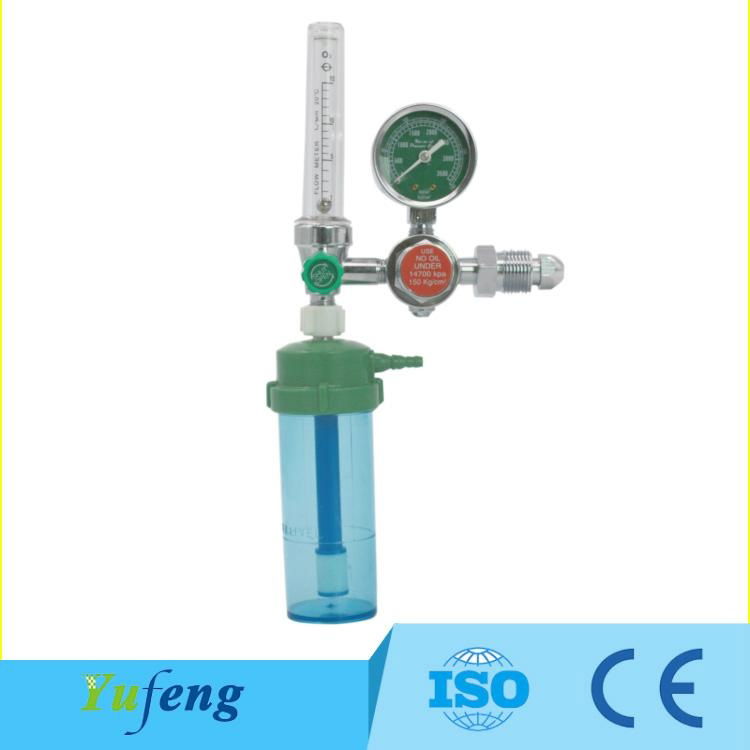 YF-04B-01 Bull nose type Medical Oxygen Regulator