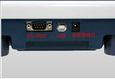 廣東供應台衡NB/NHB電子天平不鏽鋼秤盤精度可達0.001克 5