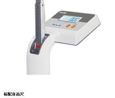 台衡M301身高体重秤可连电脑 2