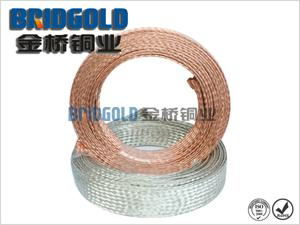 wholesale tinned braided ground wire