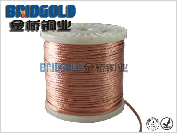 China 0.05mm highly flexible copper stranded wire Factory Price