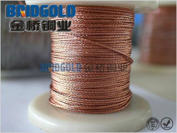 China 0.05mm highly flexible copper stranded wire Factory Price 3