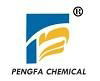 Huanghua Pengfa Chemical  Co.,Ltd 