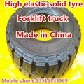Tianjin, China, manufacturing high elasticity forklift solid tire6.50-10
