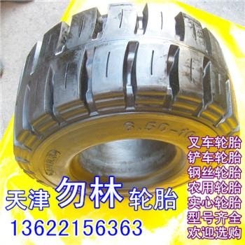 Tianjin, China, manufacturing high elasticity forklift solid tire6.50-10 3