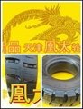 Tianjin, China, manufacturing high elasticity forklift solid tire7.00-12 4