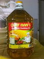 Cooking oil from Malaysia