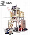 Film Blowing Extruder Machine (For Vest Bag) 3