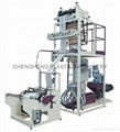 CHSJ-40B Film Blowing Machine