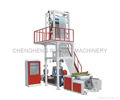 Fully Automatic High Speed Film Blowing Machine 1