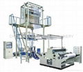 Film Blowing Machine (PE Heat-shrinkable Film)