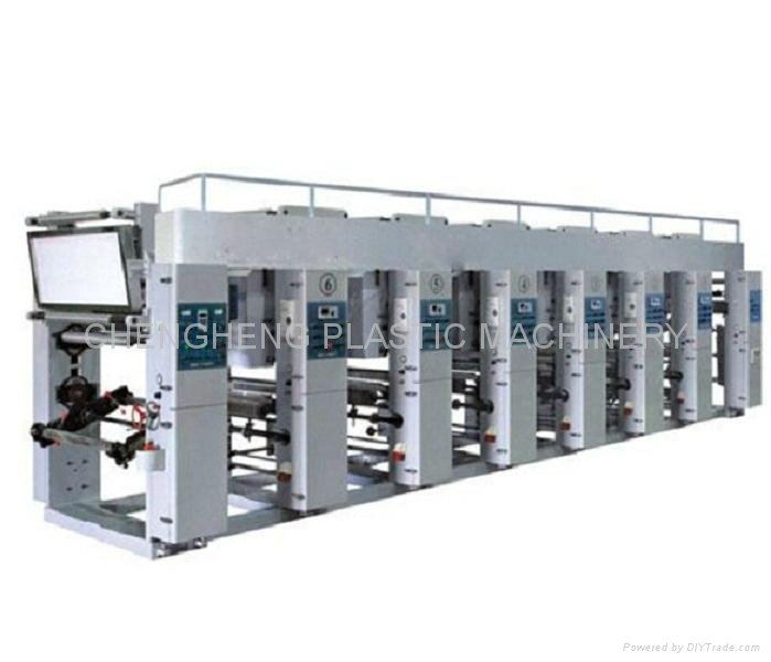 Combined-type Gravure Printing Machine