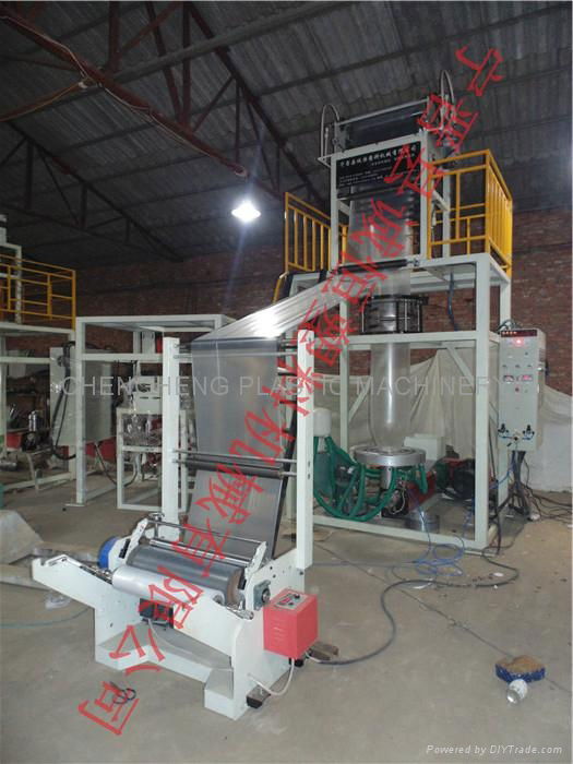 LDPE Special Film Blowing Machine