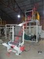 LDPE Special Film Blowing Machine 1