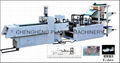 Full-automatic Double-line Hot-sealing &