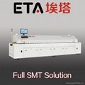 pcb/smt/smd reflow oven 8 heating zones