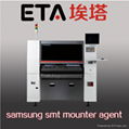 SAMSUNG sm181 pick and place machine with high speed best price  5