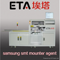 SAMSUNG sm181 pick and place machine with high speed best price  3
