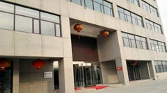 Tianjin Grewin Technology Co.,Ltd