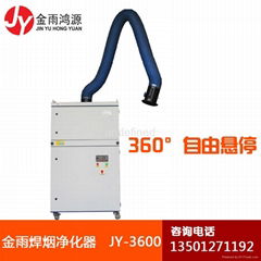 北京金雨 JY-3600脈動反吹焊煙淨化器