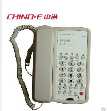 中諾酒店電話機
