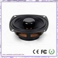 4 inch speaker driver for home theatre