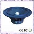 50W woofer speaker kevlar cone for hifi