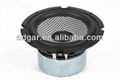 5.25" Woofer Speaker with Carbon Fiber