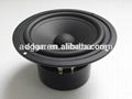 6.5 inch pa loud speaker for home theatre/ bass speaker 6.5"