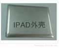 IPAD外壳 2