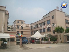 GuangZhou SongPin Technology Co,Ltd