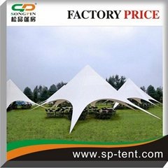 Star Shade PVC Tent & Outdoor Star Shade Marquee Tents (diameter 8m)