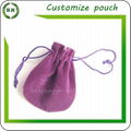 high quality custom brand logo Suede Drawstring Bag For Jewelry 1