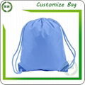 Wholesale nylon material customize logo backpack drawstring bag with your print 1