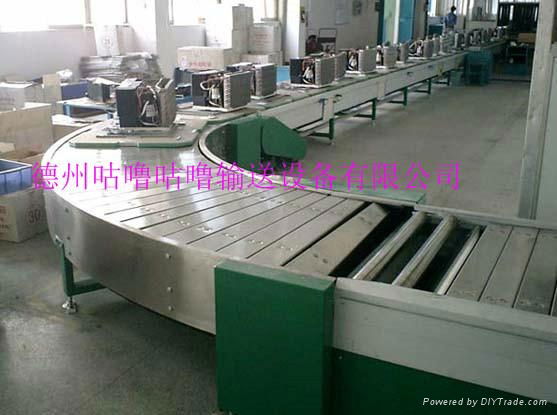 Mesh Belt Conveyor