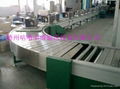 Mesh Belt Conveyor 1