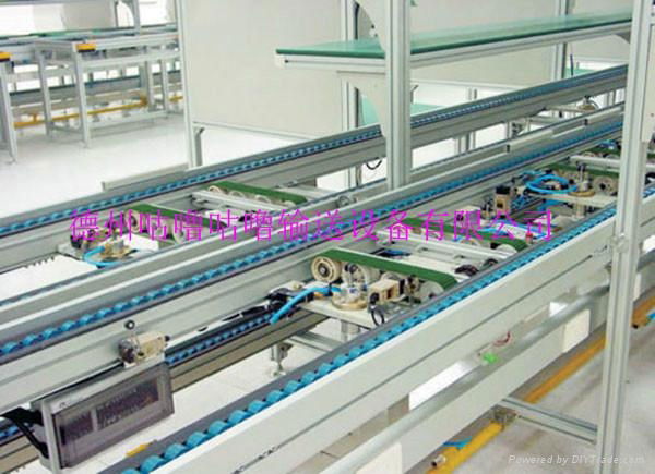 Mesh Belt Conveyor 2