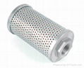 Hydraulic Oil Filter 1