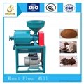 Wheat Flour Mill 1