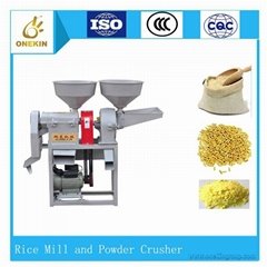 Rice Mill and Powder Crusher